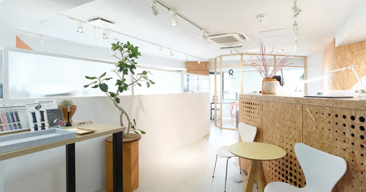 リペスタ 時計 修理 口コミ 評判 サービス 特徴 オーバーホール 料金