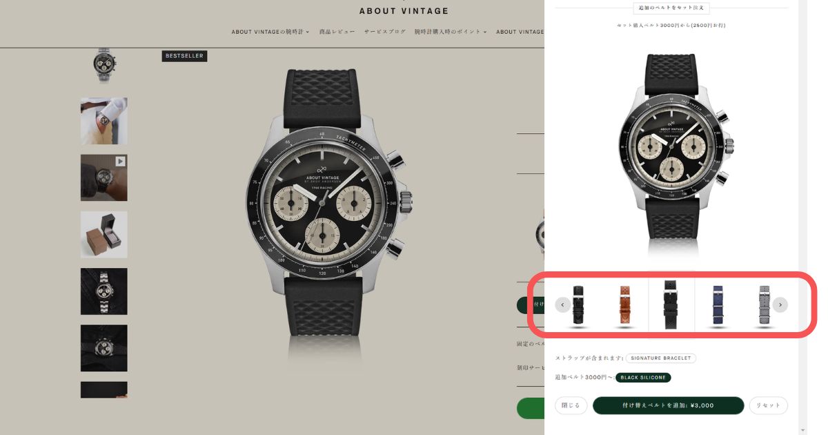 アバウトビンテージ 1960 レーシングクロノグラフ アバウトヴィンテージ ✓1960レーシング‼️”カッコいい”は全世界共通‼️1960レーシング